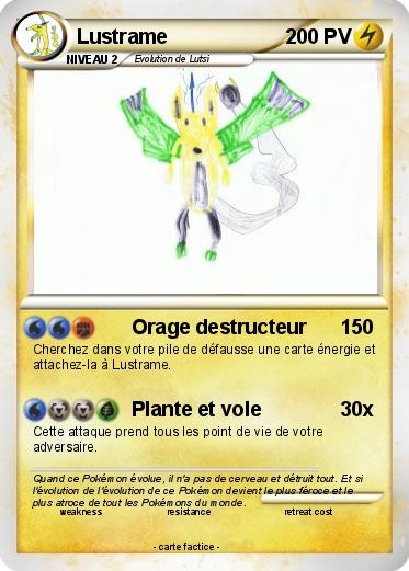 Pokemon Lustrame