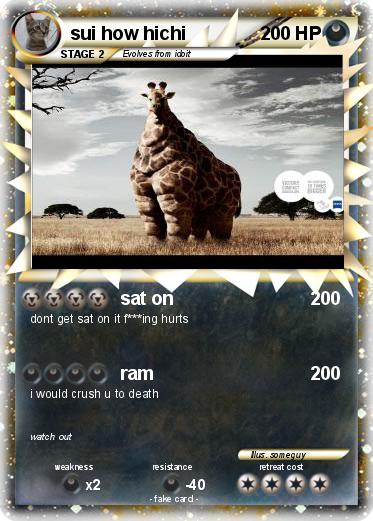 Pokemon sui how hichi
