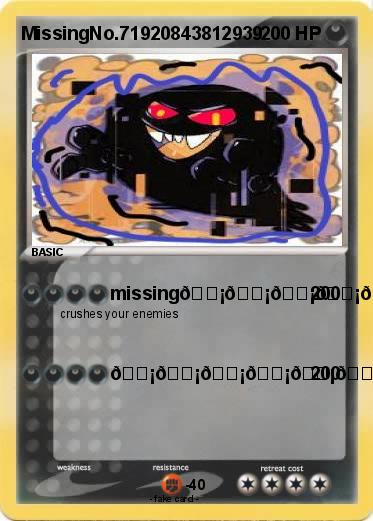 Pokemon MissingNo.71920843812939