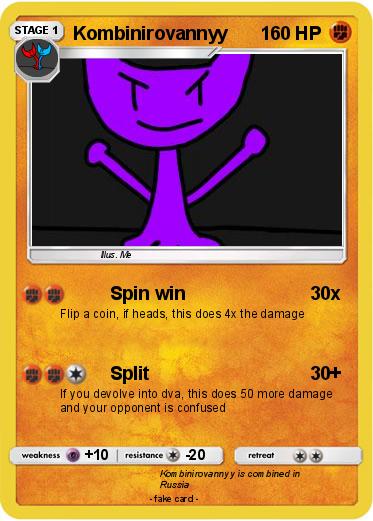 Pokemon Kombinirovannyy