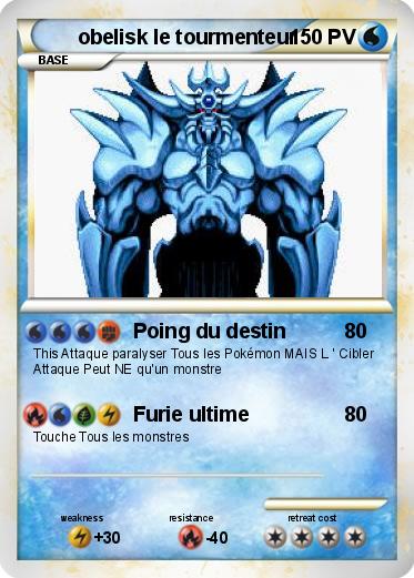 Pokemon obelisk le tourmenteur