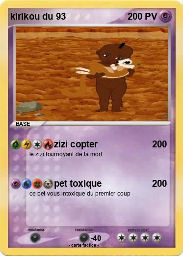 Pokemon kirikou du 93
