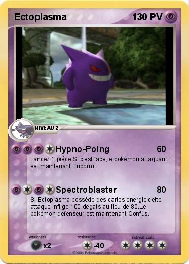 Pokemon Ectoplasma