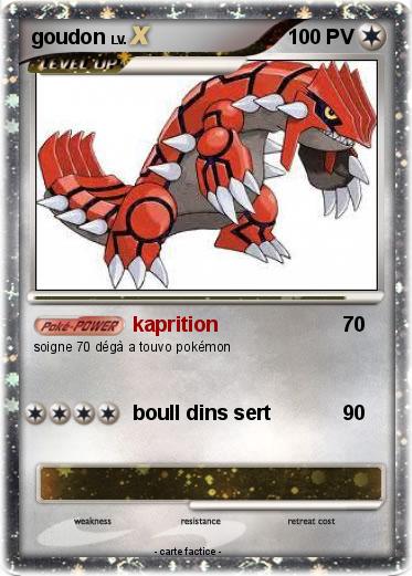 Pokemon goudon
