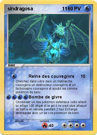 Pokemon sindragosa                      11