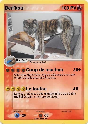 Pokemon Den'kou