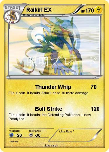 Pokemon Raikiri EX