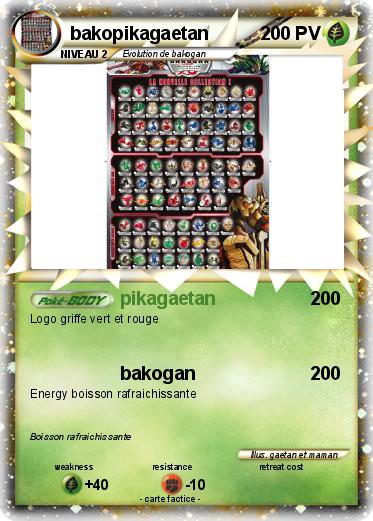 Pokemon bakopikagaetan