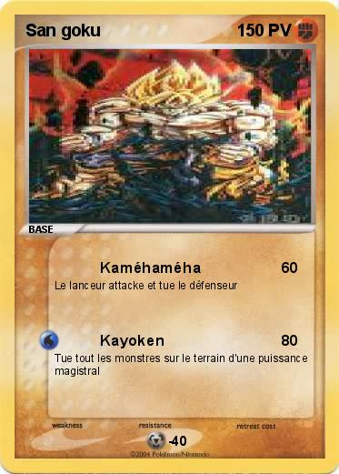 Pokemon San goku