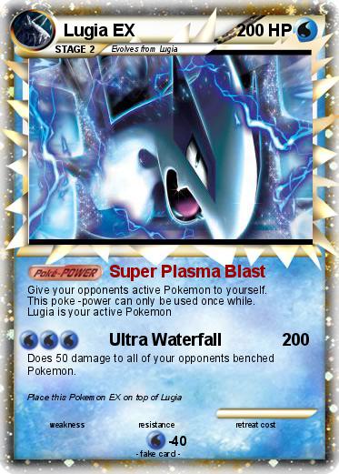 Pokemon Lugia EX