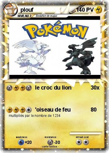 Pokemon plouf