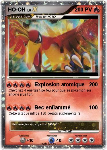 Pokemon HO-OH