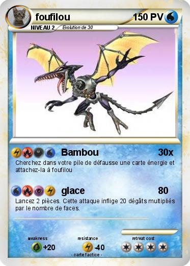 Pokemon foufilou
