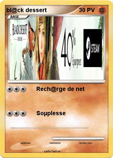 Pokemon bl@ck dessert