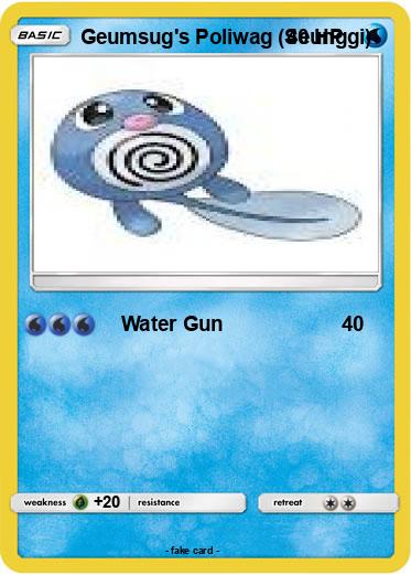 Pokemon Geumsug's Poliwag (Seunggi)