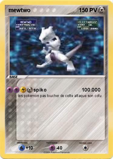 Pokemon mewtwo
