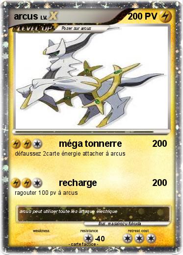 Pokemon arcus