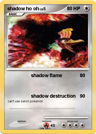 Pokemon shadow ho oh