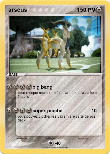 Pokemon arseus