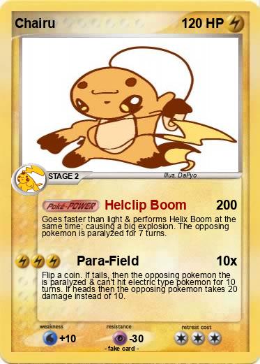Pokemon Chairu