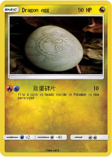 Pokemon Dragon egg
