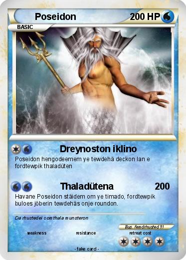 Pokemon Poseidon