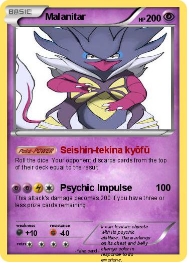 Pokemon Malanitar