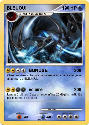 Pokemon BLEUOUI