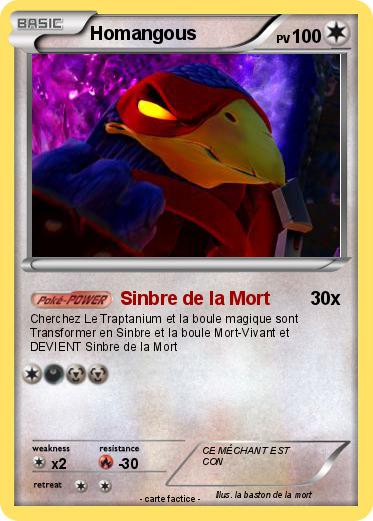 Pokemon Homangous