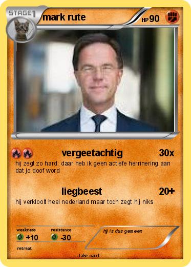 Pokemon mark rute