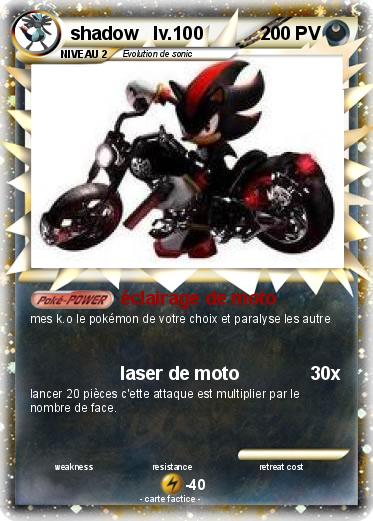 Pokemon shadow   lv.100