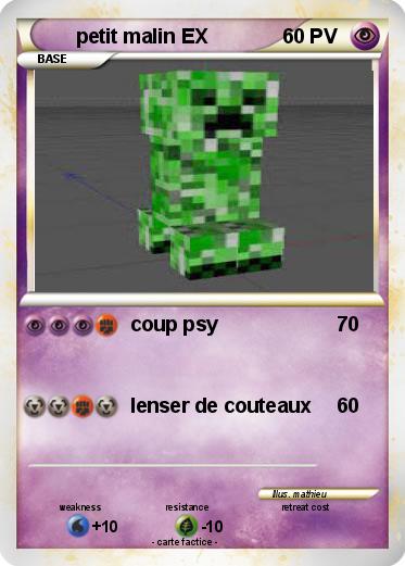 Pokemon petit malin EX