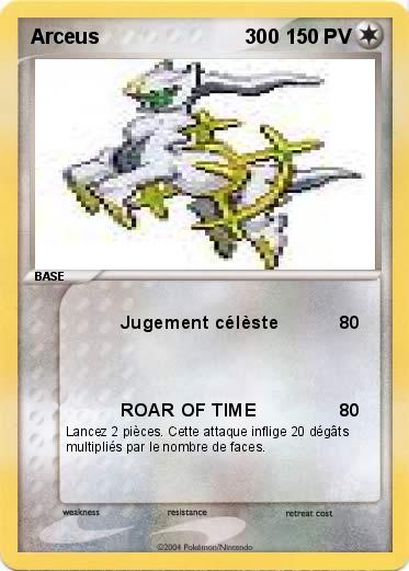 Pokemon Arceus                          300