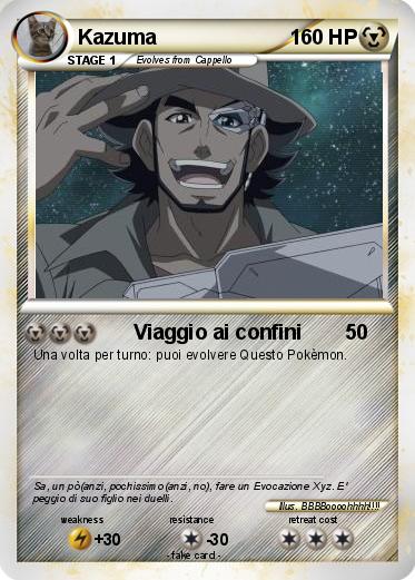 Pokemon Kazuma