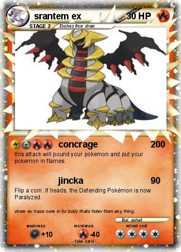 Pokemon srantem ex