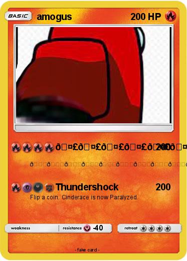 Pokemon amogus