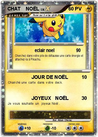 Pokemon CHAT    NOËL