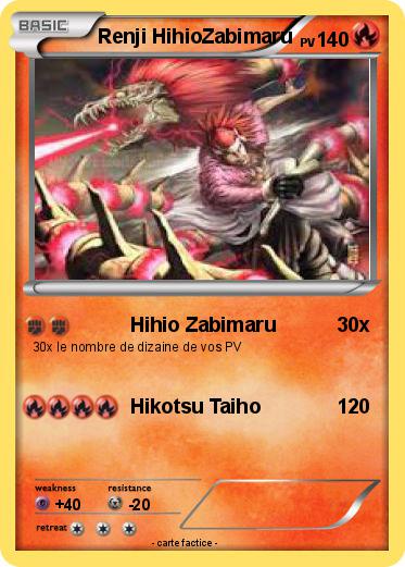 Pokemon Renji HihioZabimaru