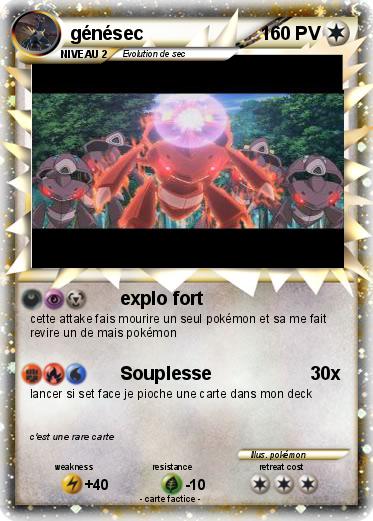 Pokemon génésec