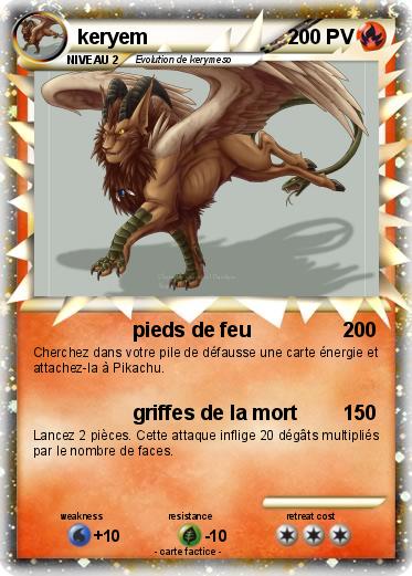 Pokemon keryem