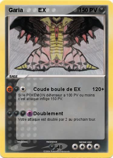 Pokemon Garia          EX