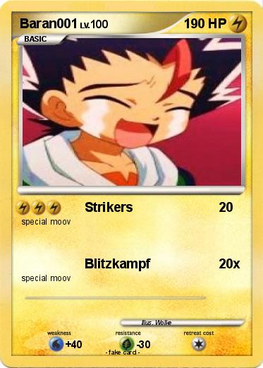 Pokemon Baran001