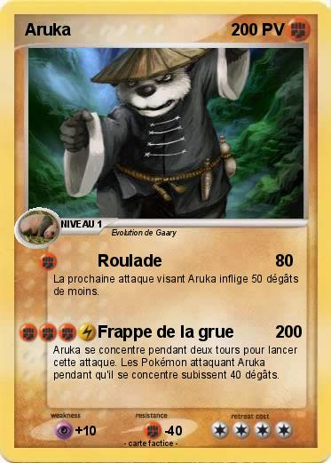 Pokemon Aruka