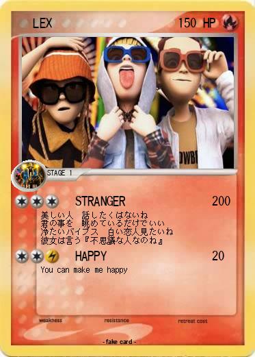 Pokemon 　 LEX