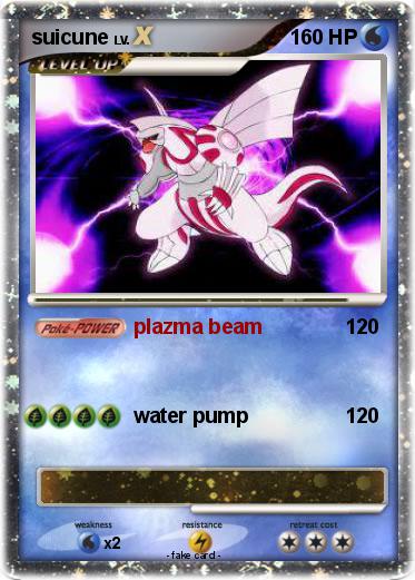 Pokemon suicune