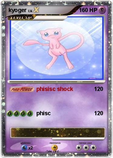 Pokemon kyoger