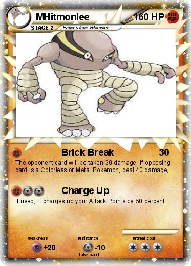 Pokemon MHitmonlee