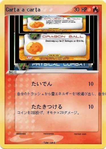 Pokemon Carta a carta