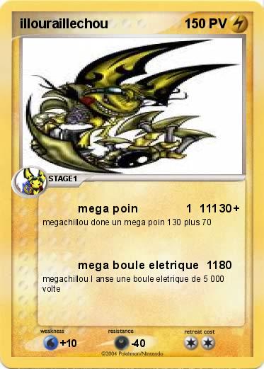 Pokemon illouraillechou