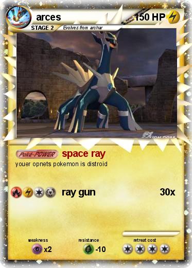 Pokemon arces